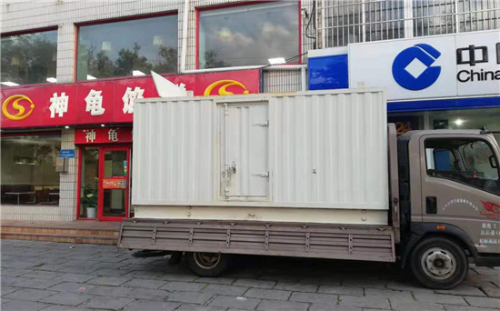 兰溪发电车出租