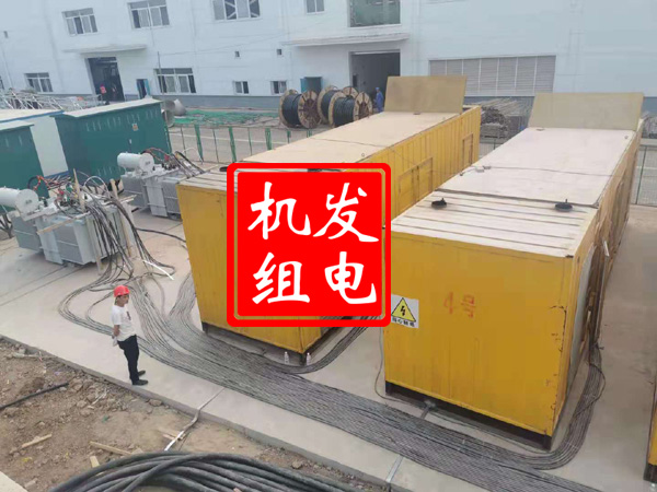 兰溪发电机租赁必备常识