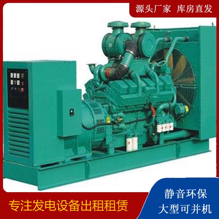 兰溪发电车租赁