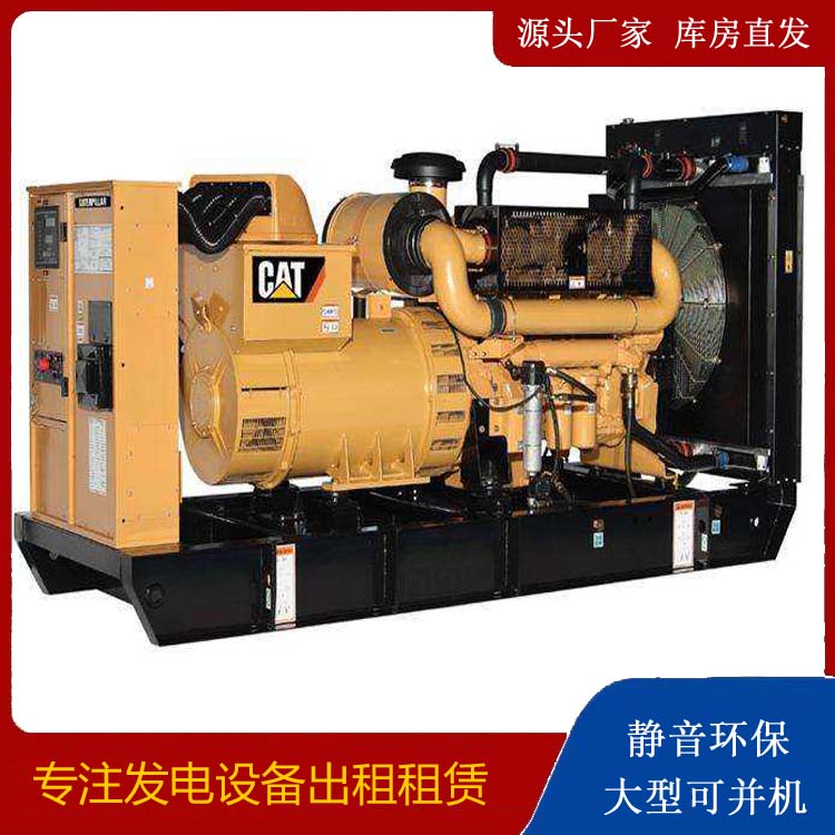 兰溪租赁发电机 柴油发电机组运行前检查哪些重要部件