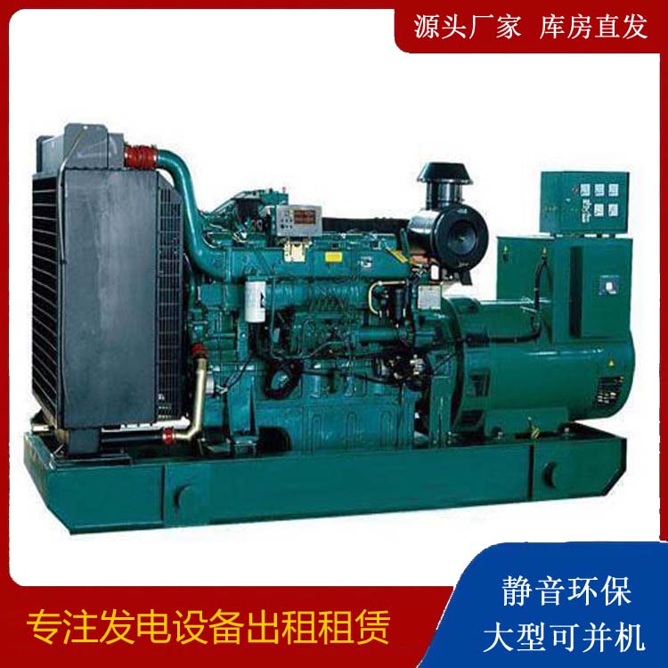 兰溪租赁发电机 提醒您柴油发电机组采购常见的八大误区