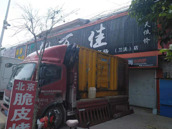 兰溪出租发电机-汽油发电机油耗怎么计算