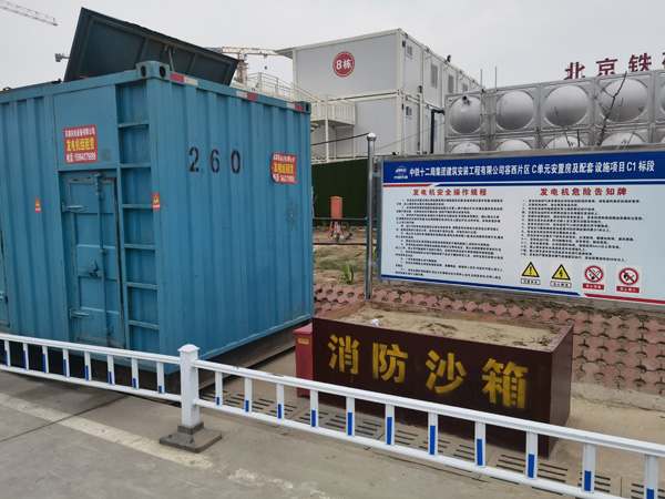 兰溪发电机租赁-电缆长度过长会对 100KW 发电机造成哪些影响？