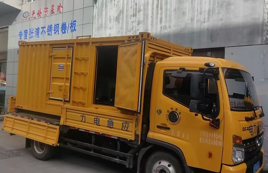 兰溪安装和使用柴油发电机组需要注意哪些事项?