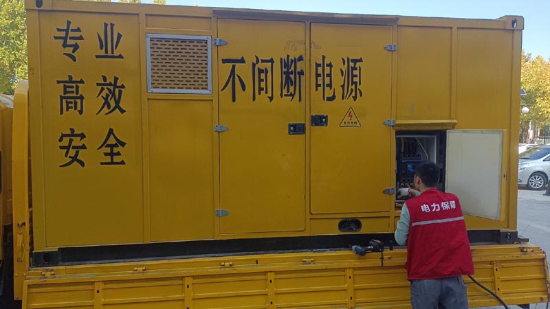 兰溪柴油发电机组和UPS电源配合使用时，如何避免切换过程中的电力中断？